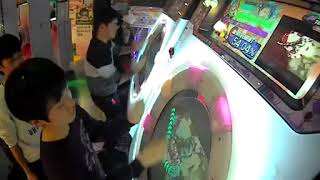IUEE5192