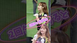 【毎日更新】#ピタ止めチャレンジ #台湾チア #チアガール #shorts #これがこう