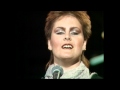YAZOO - DON'T GO - TOP OF THE POPS 1982