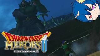 【ドラゴンクエストヒーローズII 双子の王と予言の終わり/実績編】モンスタードロップアイテムを埋めるのです　＃３４　#DQH2　※ネタバレ注意