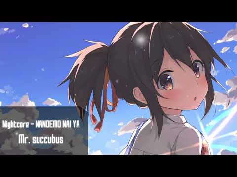 485 아무것도 아니야 (너의 이름은 ost) nightcore 자막