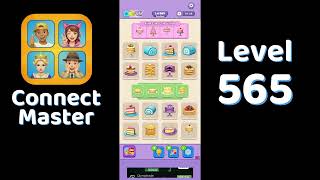 Connect Master Level 565 Walkthrough 🧩 | Match Puzzle | Puzzle Solutions & Tips | Go Answer