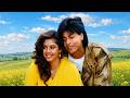 Is Jahan Ki Nahin Hai Tumhari Aankhen 4K Song Nitin Mukesh Lata Mangeshkar Shahrukh Khan Nagma