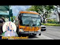 Los Angeles Metro Express Bus Route 460 Full Ride Disneyland To Downtown Los Angeles