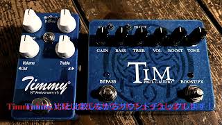 Video thumbnail for Paul Cochrane Tim V3 OverdriveをTimmy V3と比較しながらサウンドチェック - DEMO&Review by 魔法の箱研究所 - Stompbox Review Channel -