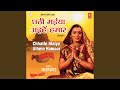 Nariyalwa Aradh Chadhe Ho