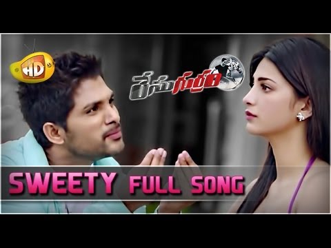 Race Gurram Video Songs | Sweety Full Song | Allu Arjun | Shruti Haasan | S Thaman