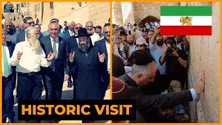 Crown Prince of Iran Enters Jerusalem’s Western 