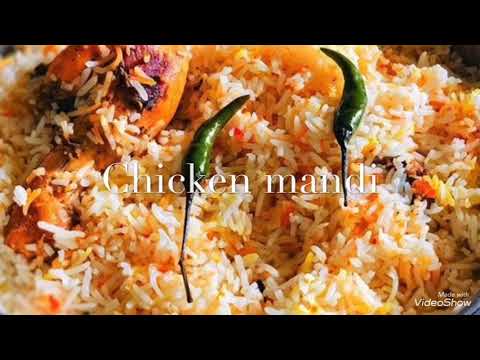 Chicken mandi recipe | Easy yemeni smoky chicken mandi .