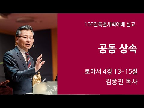 공동 상속 사진