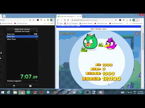 [Possible World Record] Cannon Bird 1 (Any%) in 25:26