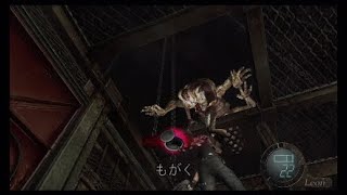 二つの顔を持つエージェント #43 【biohazard4】