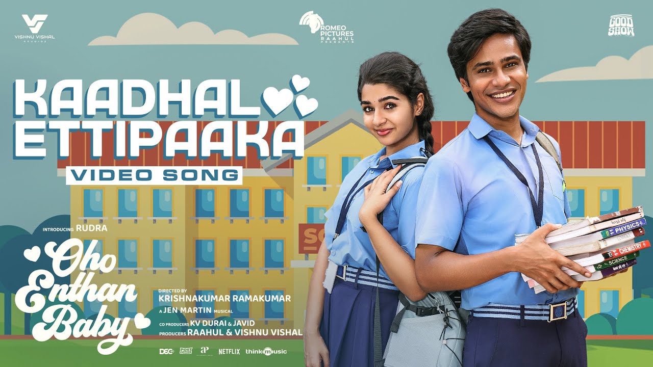 Kaadhal Ettipaaka Song Lyrics | Oho Enthan Baby Tamil | Leon James