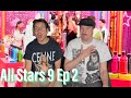Rupaul’s Drag Race All Stars 9 Episode 2 Ball Reaction