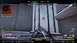 暇人のAPEX参加型　【シルバーlＶ 288RP～〈ディスコ推奨〉】