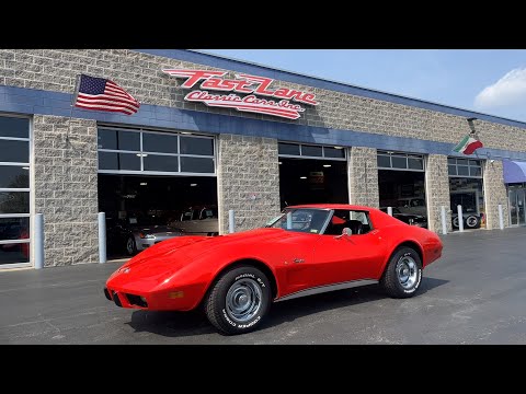 1976 Chevrolet Corvette (CC-1705154) for sale in St. Charles, Missouri