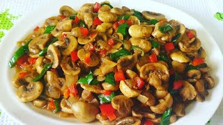How to cook mushrooms properly || Easy mushrooms recipe || Mushrooms