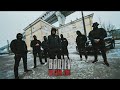 BODIEV — Крузак 200 (ПРЕМЬЕРА КЛИПА) BODIEV — Крузак 200 (ПРЕМЬЕРА КЛИПА)