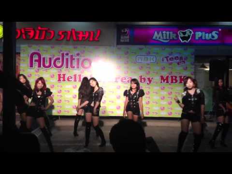 120417 Melody cover Girls' Generation - Hello Korea Auditioning @ MBK