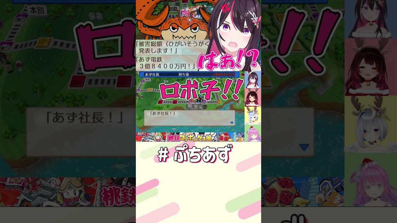 YouTubeサムネイル