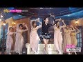 HOT Comeback Stage Sunmi Feat Lena Full Moon 선미 보름달 Show Music Core 20140222