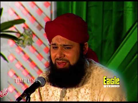 Kaliyan Zulfan Wala | Muhammad Owais Raza Qadri | Eagle Stereo
