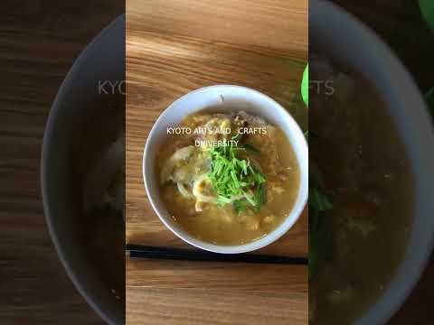建築学科 京美の外観や雰囲気（制作：KYOBI生）