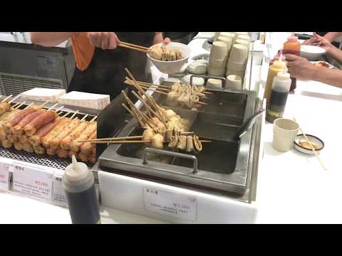 Guia de Seul: comida de rua - Eomuk-Guk, sopa de bolo de peixe