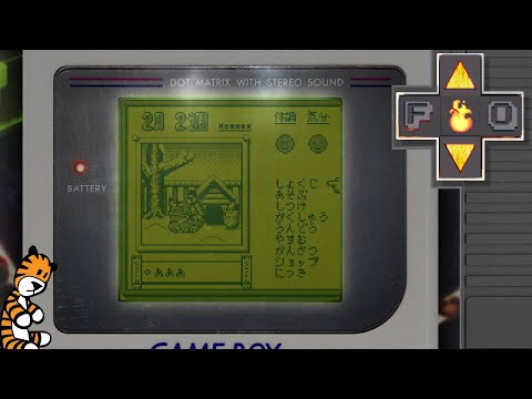 Fireorb | Animal Breeder 2