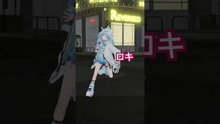 水宮枢 - ロキ／踊ってみた #hololive #vtuber #dance
