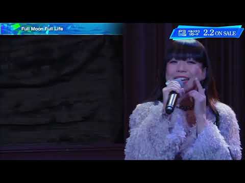Persona 3 Reload Full Moon, Full Life (P3R Mini-Live Concert)