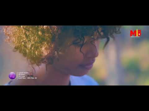 fanial welday tigrigna muzic ፋኒኤል ወልዳይፍቅርን ገድልን ብፆት ሽኮራት