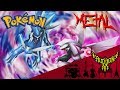 Pokémon Diamond Pearl Battle Dialga Palkia Intense Symphonic Metal Cover