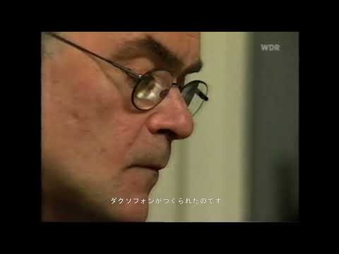 HANS REICHEL on German TV SHOW  with Japanese Subtitles