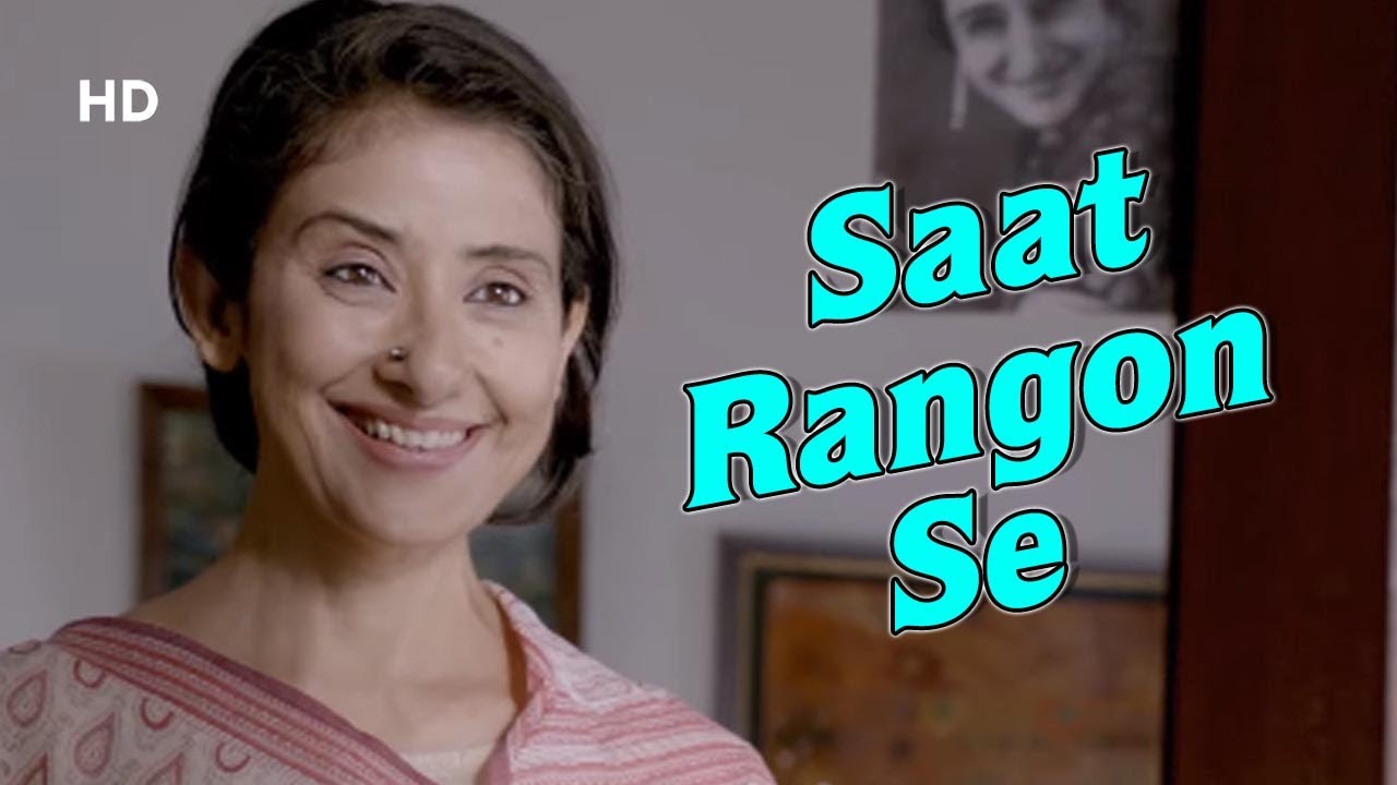 repeat movie image - 0