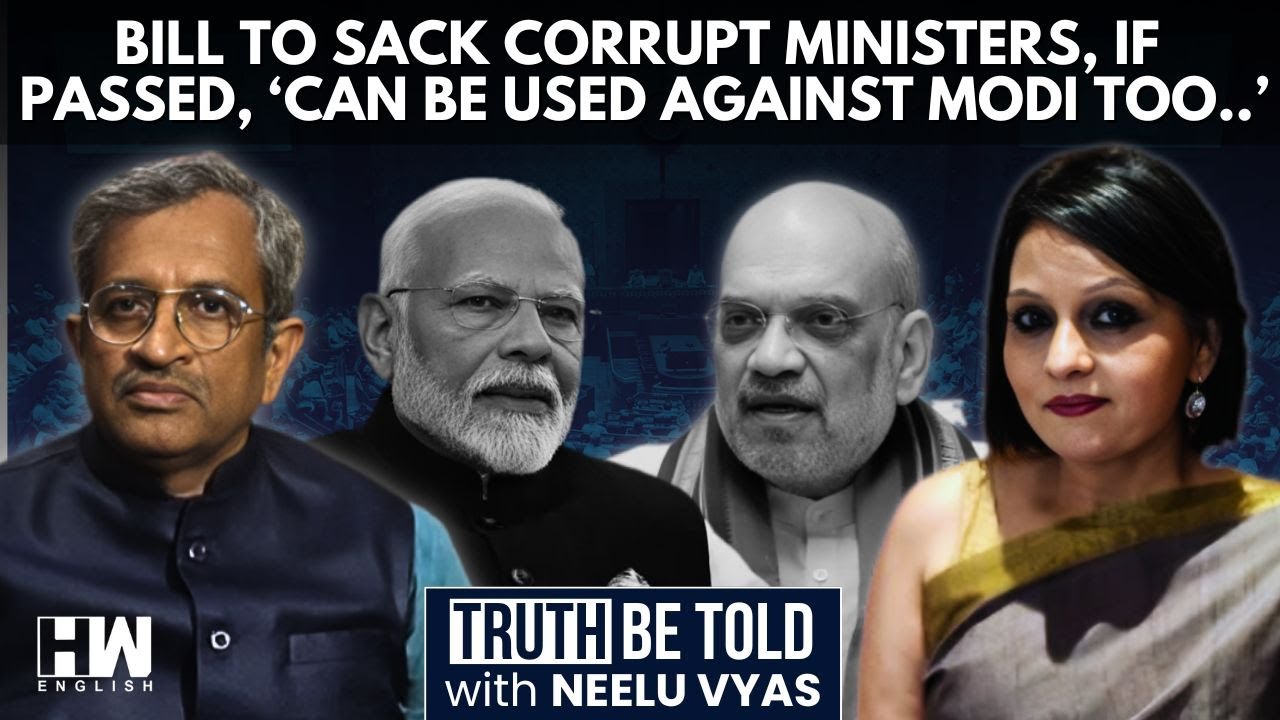 Is Modi Govt's Bill On Sacking Corrupt Ministers Unconstitutional? Sanjay Hegde Answers | Neelu Vyas