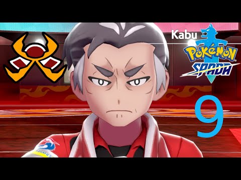 LA TERZA PALESTRA! KABU ARRIVIAMO!! POKEMON SPADA ep 9