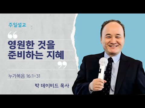 영상