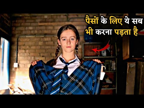 A Man Who Has The Power to Stop Time | Film/Movie Explained in Hindi/Urdu | Hindi Story
