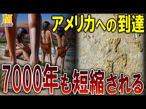 考古学的発見:研究者が4,000年前の死の警告を解読