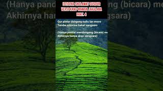 Download lagu Gus Dur: Syi'ir Tanpo Waton dan Terjemahan - Versi Kang Wawan Part. 4 mp3
