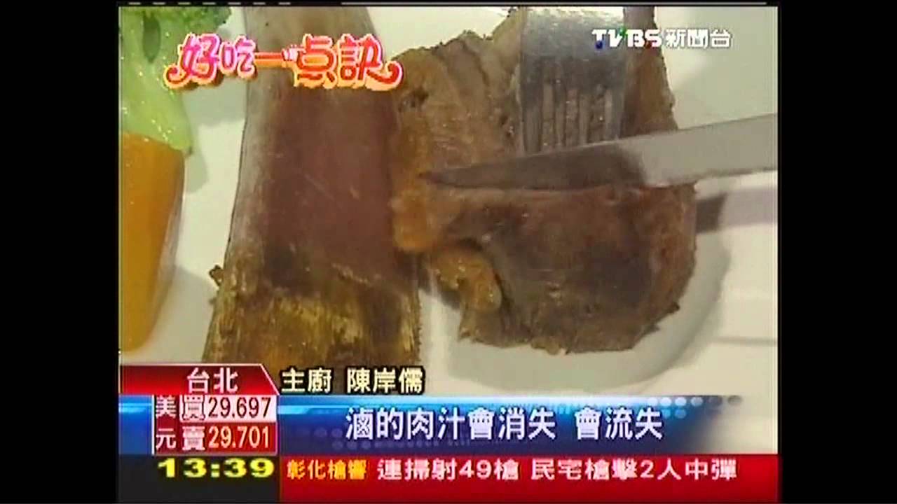【好吃一點訣】帶骨牛小排新烤法　焦殼封鎖肉汁