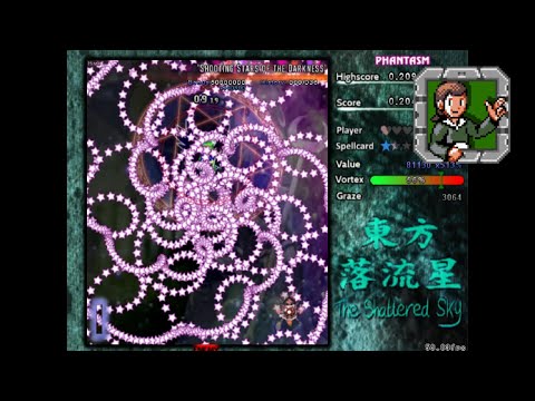 Touhou: The Shattered Sky - Phantasm Stage