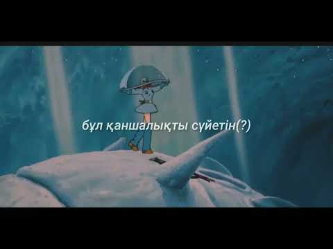 Baqczalarda |  Татар халық әні | Karolina Cicha нұсқасы |  Қазақша аударма | казахский перевод |