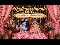 Patotsav Celebration Of Radhaneelmani Lal Ju In Vrindavan Dham Radheradhe Krishnadevotee07