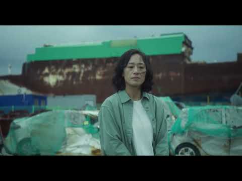 목화솜 피는 날 When We Bloom Again | 신경수 SHIN Kyoung-soo | 25th JEONJU IFF OFFICIAL TRAILER