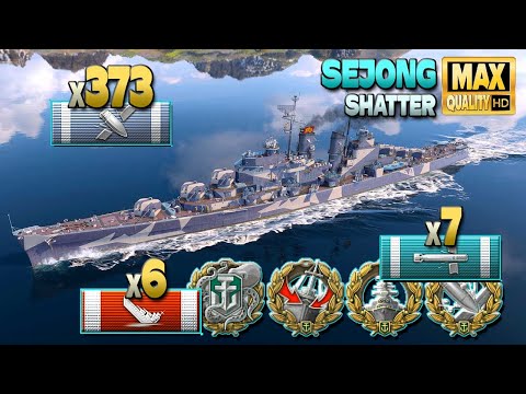 Cruiser Sejong: Action between the islands - World of Warships