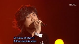 JK Kim Dong-uk - How am I suppose to live without you, JK 김동욱 - How am I suppose to live with