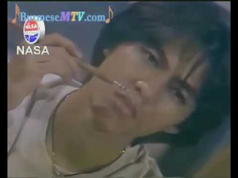 Pyaunt Sone Chin   Lay Phyu