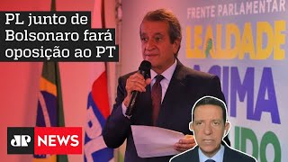 ‘Oposição ao governo Lula será forte’, afirma José Maria Trindade